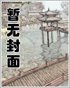 爱的甜蜜视频